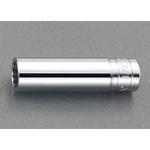 EA618PN-116 3/8"sqx13/16" ディープソケット(十二角) エスコ