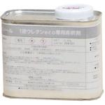 専用希釈剤 マノール