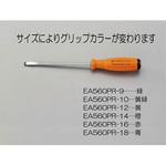 EA560PR-10 0.6x4.0mm/100mm [-]ドライバー(黄緑) エスコ