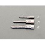 EA566AG-51 4.8mm ウッドスクリュー(EA566AG-1，-21，AL-51用) エスコ