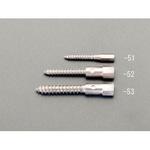 EA566AG-53 8.0mm ウッドスクリュー(EA566AG-3，-23，AL-53用) エスコ
