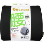 PS-8012 ポンデソフトウエストサポートクッション Tomboy(トムボーイ)