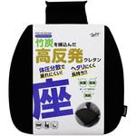 PW-8090 ポンデバウンドクッション Tomboy(トムボーイ)