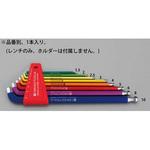 EA573CP-2 2.0x90mm [Ball-Hexagon]キーレンチ(ショートヘッド) エスコ