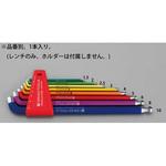 EA573CP-5 5.0x165mm [Ball-Hexagon]キーレンチ(ショートヘッド) エスコ