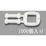 EA628PM-116B 15.5mm PPバンド用バックル(1000個) エスコ