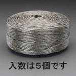 EA628PP-55 5.0mmx約300m(900g) ポリロープ(OD色/5巻) エスコ