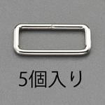EA628RS-730 30mm 四角リング(スチール製/5個) エスコ