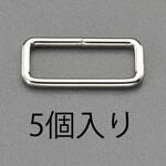 EA628RS-748 48mm 四角リング(スチール製/5個) エスコ