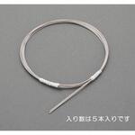 EA628SS-3.0A 3.0mmx1m/7x7 ワイヤーロープ(ステンレス/5本) エスコ