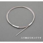 EA628SS-300A 3.0mmx2m/7x7 ワイヤーロープ(ステンレス/5本) エスコ