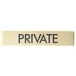 サインプレート PRIVATE 光