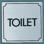 サインプレート TOILET 光