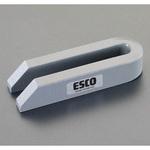 EA637CC-16A M16x160mm テーパーフォーククランプ エスコ