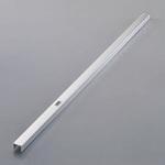 EA637GV-20 呼20x1000mm Tスロットカバー エスコ