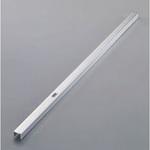 呼22x1000mm Tスロットカバー エスコ
