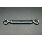 EA638CD-6A 1/4"  [ステンレス製]ターンバックル(アイ &アイ ) エスコ