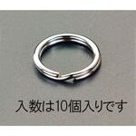 EA638D-3 24.7x2.1mm キーリング(スチール製/10個) エスコ