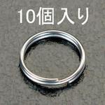 EA638DP-3 1.0x 8mm 2重リング(ステンレス製/10個) エスコ 1個