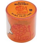 44410 らいおん養生テープ YOJO TAPE デビカ