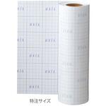 図書館ブックフィルム特注サイズ 52cm デビカ