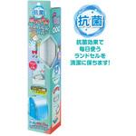 抗菌ポケット付ランドセルカバー デビカ