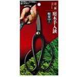 SP-92 宗二郎 庭木手入鋏軽量180 イトー