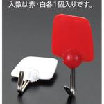 EA638LA-2 2.5kg フック(粘着付/2個) エスコ