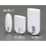 EA638LL-36 1.2kg フック(粘着付/2個) エスコ