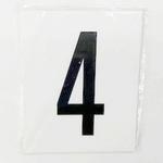 UP1500-4 サインプレート 4 光