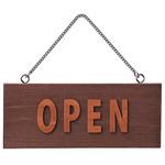 H2290-2 サインプレート 茶 OPEN-CLOSED 光