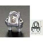 EA638RB-10 10mm ワイヤーロープクリップ(ステンレス製) エスコ