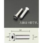 EA638SJ-1 M4x26mm 皿頭エンドストップ(ステンレス製) エスコ