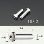 EA638SJ-11 M4x25mm 鍋頭エンドストップ(ステンレス製) エスコ