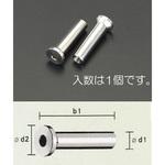 EA638SJ-3 M6x30mm 皿頭エンドストップ(ステンレス製) エスコ