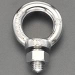 EA638SN-63 M12 x 22mm アイボルト(ステンレス製) エスコ