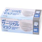 医療用サージカルマスク つばさ