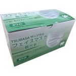 サージカルフェイスマスク 個包装 つばさ