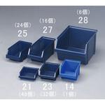 EA661CA-28 256x365x200mm パーツトレー(重ね置型・青/ 6個) エスコ