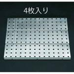 EA661CD-52C 440x520mm クリップボード(4枚組) エスコ