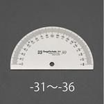 EA720WS-32 120mm プロトラクター(半丸形) エスコ