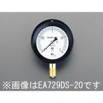 EA729DS-6 G 3/8"/ 75mm/0-0.6MPa 圧力計(つば付密閉) エスコ
