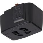 防止コンセントプラグ(ライティングレール用) 東芝ライテック