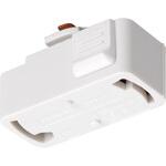 引掛シーリングボディ(ライティングレール用) 東芝ライテック