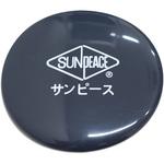 SPF-45-CEN 工場扇SPF-45シリーズ用部品センタープレート サンピース