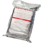 52220 備蓄用不織布毛布 もしもうふ アクシス
