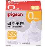 母乳実感 乳首 ピジョン