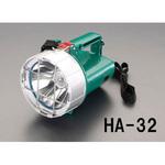 EA758HA-32 [単1x3本] 作業灯/LED(防爆型) エスコ