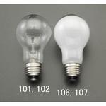 100V/ 60W/E26 白熱電球(シリカ) エスコ