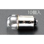 EA758ZA-13 24V/1.0W/BA9S パイロット球(10個) エスコ